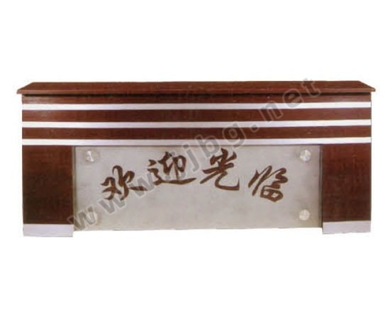 點(diǎn)擊查看商品:前臺