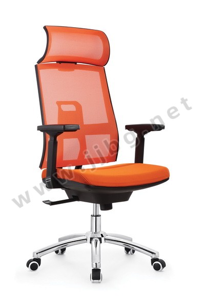 點(diǎn)擊查看商品:辦公椅